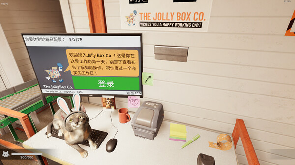 图片[5]-猫好货坏 v1.1（Order 13）免安装中文版-87软件库｜绿色软件+破解游戏下载站