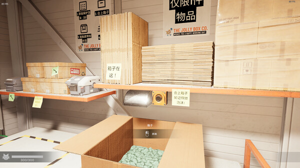 图片[6]-猫好货坏 v1.1（Order 13）免安装中文版-87软件库｜绿色软件+破解游戏下载站