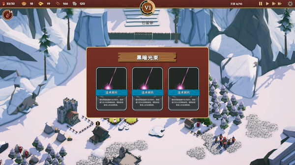 图片[3]-卡牌王国 v1.2.0（Kingdoms Deck）免安装中文版-87软件库｜绿色软件+破解游戏下载站