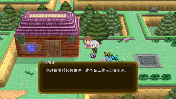 图片[5]-夏努尔：银风传奇 Build.16965487（Shalnor Silverwind Saga）免安装中文版-87软件库｜绿色软件+破解游戏下载站