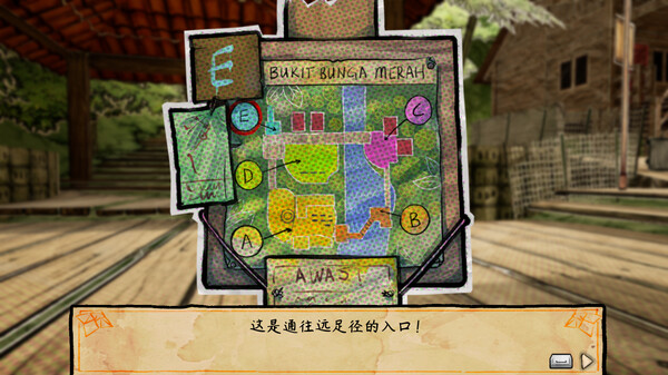 图片[4]-纸鬼故事：开第三眼|纸灵故事：开启天眼 v1.2（Paper Ghost Stories Third Eye Open）免安装中文版-87软件库｜绿色软件+破解游戏下载站