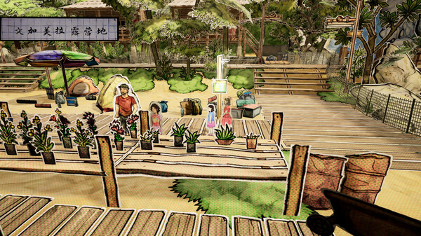 图片[6]-纸鬼故事：开第三眼|纸灵故事：开启天眼 v1.2（Paper Ghost Stories Third Eye Open）免安装中文版-87软件库｜绿色软件+破解游戏下载站