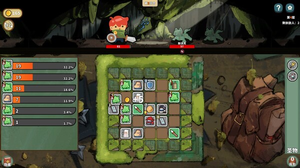 图片[2]-幸运猎人 Build.19300185（Lucky Hunter）免安装中文版-87软件库｜绿色软件+破解游戏下载站