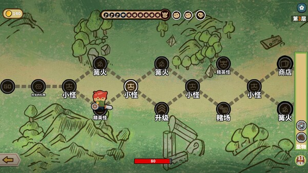 图片[3]-幸运猎人 Build.19300185（Lucky Hunter）免安装中文版-87软件库｜绿色软件+破解游戏下载站