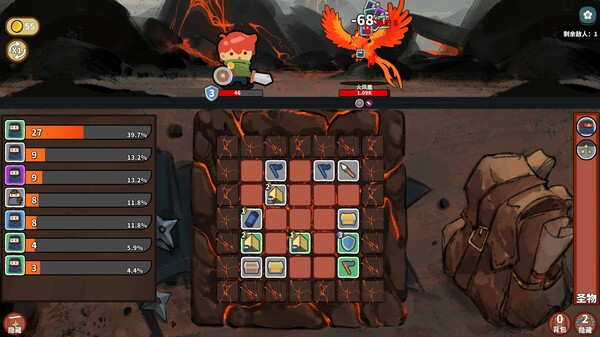 图片[4]-幸运猎人 Build.19300185（Lucky Hunter）免安装中文版-87软件库｜绿色软件+破解游戏下载站