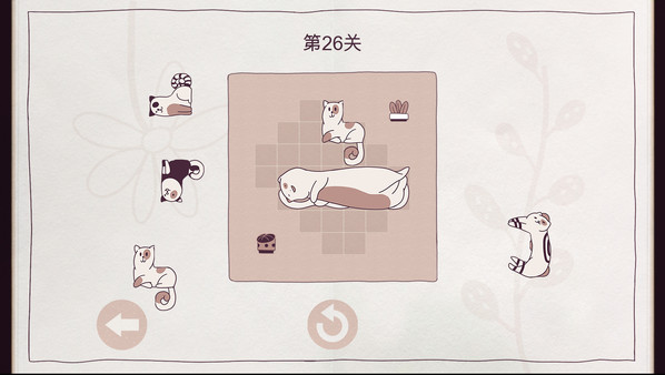 图片[3]-井然有猫 Build.20381198（Cats Organized Neatly）免安装中文版-87软件库｜绿色软件+破解游戏下载站