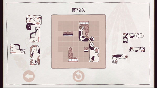 图片[4]-井然有猫 Build.20381198（Cats Organized Neatly）免安装中文版-87软件库｜绿色软件+破解游戏下载站