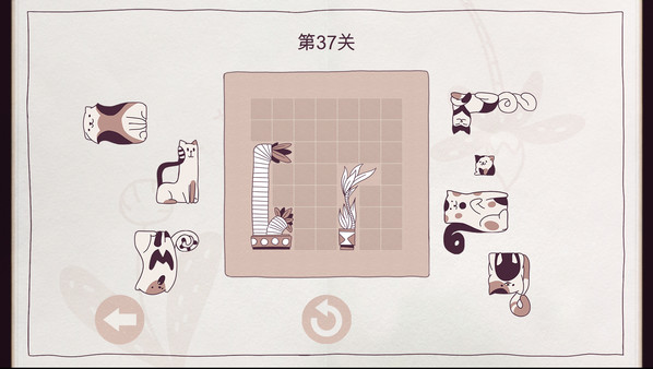 图片[5]-井然有猫 Build.20381198（Cats Organized Neatly）免安装中文版-87软件库｜绿色软件+破解游戏下载站
