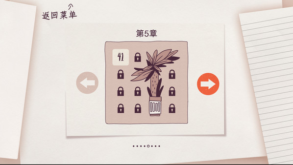 图片[6]-井然有猫 Build.20381198（Cats Organized Neatly）免安装中文版-87软件库｜绿色软件+破解游戏下载站