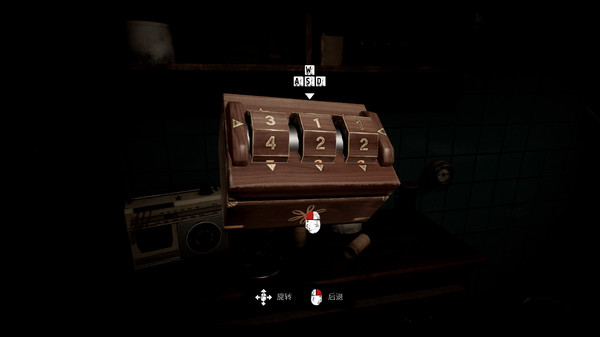 图片[5]-氧化室104 v1.0.4（Oxide Room 104）免安装中文版-87软件库｜绿色软件+破解游戏下载站