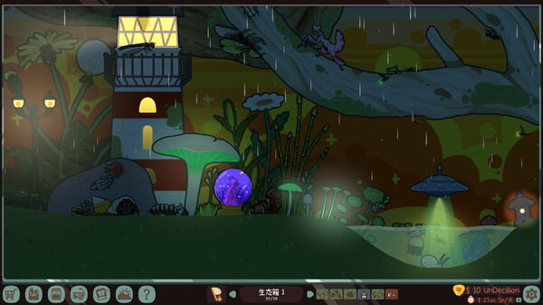 图片[4]-虫虫生态箱 v1.3.2（Bugtopia）免安装中文版-87软件库｜绿色软件+破解游戏下载站