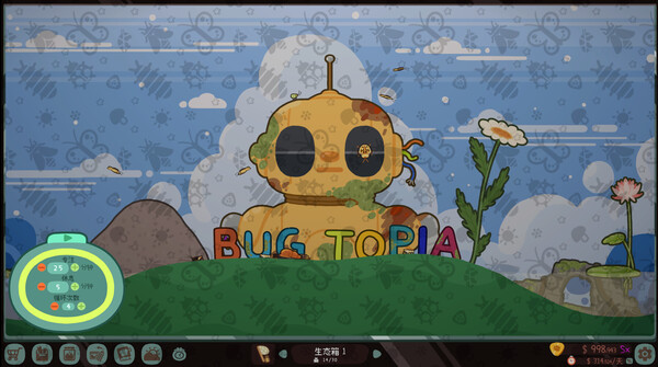 图片[6]-虫虫生态箱 v1.3.2（Bugtopia）免安装中文版-87软件库｜绿色软件+破解游戏下载站