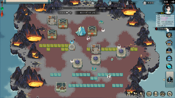 图片[4]-修仙家族模拟器 v20251002（Immortal Family）免安装中文版-87软件库｜绿色软件+破解游戏下载站