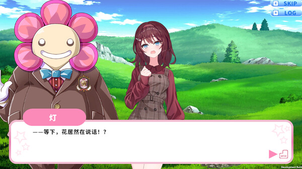 图片[3]-偶像传奇！闪耀再临 Build.20318050（Heroic Songs the Remix!）免安装中文版-87软件库｜绿色软件+破解游戏下载站