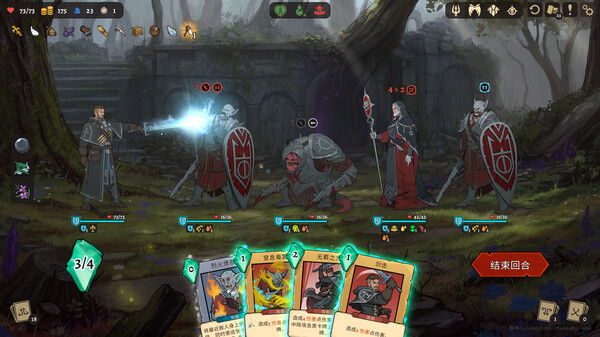 图片[2]-不死英雄任务|不死之神 v1.2.4.31200（Deathless. The Hero Quest）免安装中文版-87软件库｜绿色软件+破解游戏下载站