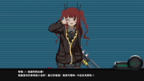 图片[6]-熔铁少女:Sentinel Girls v1.22（Marfusha:Sentinel Girls）免安装中文版-87软件库｜绿色软件+破解游戏下载站