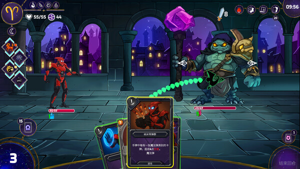 图片[2]-黄道信条 v20251005（Moon’s Creed）免安装中文版-87软件库｜绿色软件+破解游戏下载站