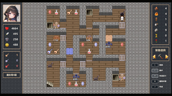 图片[5]-魔女之塔 Build.19510513（Witch’s Tower）免安装中文版-87软件库｜绿色软件+破解游戏下载站