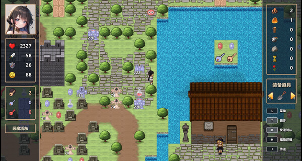 图片[6]-魔女之塔 Build.19510513（Witch’s Tower）免安装中文版-87软件库｜绿色软件+破解游戏下载站