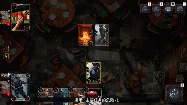 图片[2]-亡行者编年史 Build.19899209（Deadwalker Chronicles）免安装中文版-87软件库｜绿色软件+破解游戏下载站