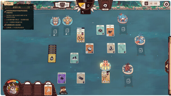 图片[4]-酋长的野望 Build.18425931（Kaya’s Prophecy）免安装中文版-87软件库｜绿色软件+破解游戏下载站