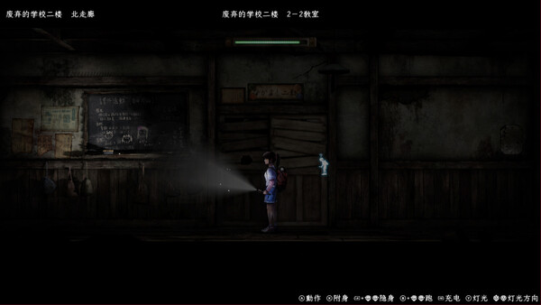 图片[2]-禁区-青鬼洞窟 Build.19677727（Forbidden Ground Lair of Aooni）免安装中文版-87软件库｜绿色软件+破解游戏下载站