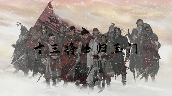 图片[5]-横戈 v0.8.10.4（Ancient Warfare: The Han Dynasty）免安装中文版-87软件库｜绿色软件+破解游戏下载站