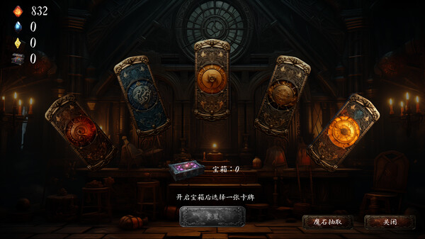 图片[5]-黑蚀：无尽突围（Dark Erosion Endless Siege）免安装中文版-87软件库｜绿色软件+破解游戏下载站