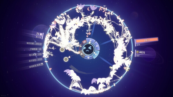 图片[3]-激射超新星 v1.3.3（SHOOPER NOVA）免安装中文版-87软件库｜绿色软件+破解游戏下载站