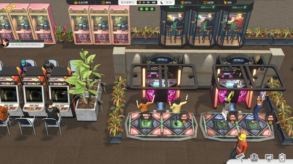 图片[4]-网吧进化论 Build 19764521（Internet Cafe Evolution）免安装中文版-87软件库｜绿色软件+破解游戏下载站