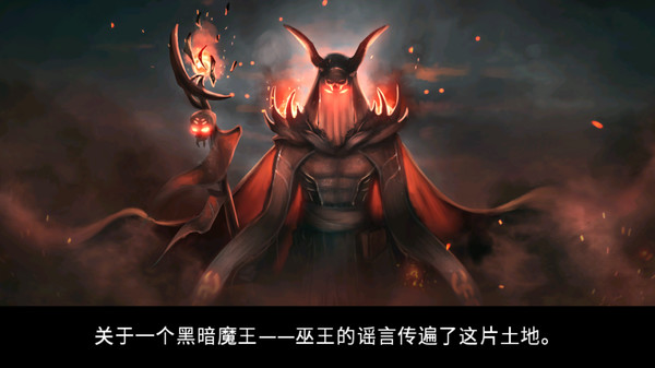 图片[3]-吸血鬼之殇：起源 Build 13196650（Vampire’s Fall: Origins）免安装中文版-87软件库｜绿色软件+破解游戏下载站