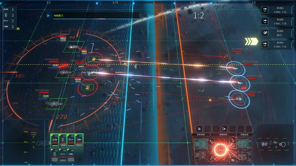 图片[2]-星尘舰队 v1.0.5（Star Ash Fleet）免安装中文版-87软件库｜绿色软件+破解游戏下载站