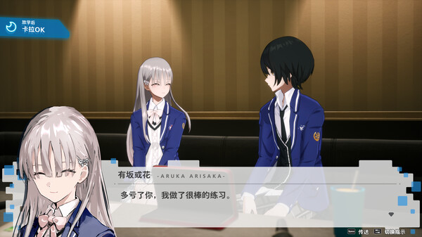 图片[4]-暗徒誓约 Build.18815599（VARLET）免安装中文版-87软件库｜绿色软件+破解游戏下载站