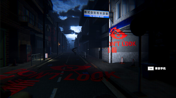 图片[2]-准时送达 Build 19650372（Delivered on Time）免安装中文版-87软件库｜绿色软件+破解游戏下载站