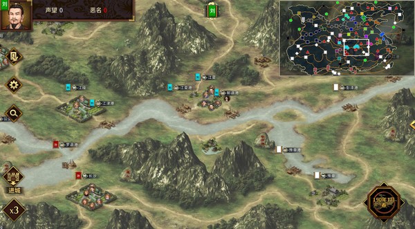 图片[4]-三国志汉末霸业 v1.0.6.4050（Three Kingdoms: The Last Warlord）免安装中文版-87软件库｜绿色软件+破解游戏下载站