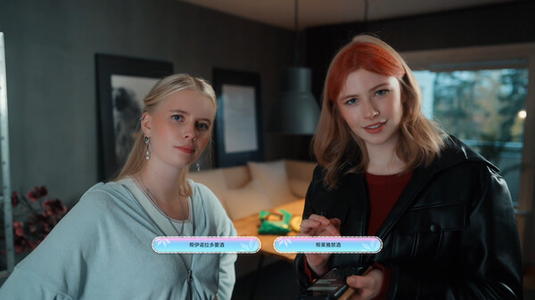 图片[6]-恋爱从离别开始 Build.19745890（Love Begins With Goodby）免安装中文版-87软件库｜绿色软件+破解游戏下载站