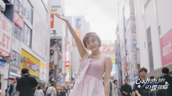 图片[2]-心动恋旅：樱花篇 v1.0.0（Blossom Voyage）免安装中文版-87软件库｜绿色软件+破解游戏下载站