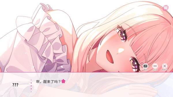 图片[2]-在樱花色 梦境中恋上你 Build.19224039（Dreaming in Cherry Blossoms I Fall in Love with You）免安装中文版-87软件库｜绿色软件+破解游戏下载站