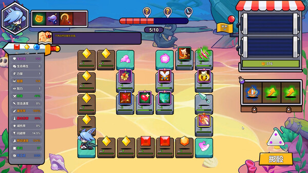 图片[3]-喵喵幸存者（Feline Survivor）免安装中文版-87软件库｜绿色软件+破解游戏下载站