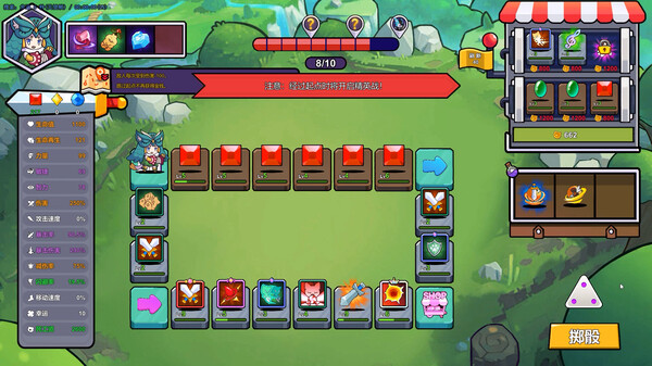 图片[4]-喵喵幸存者（Feline Survivor）免安装中文版-87软件库｜绿色软件+破解游戏下载站