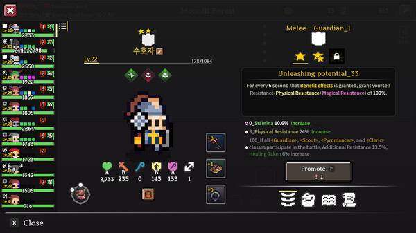 图片[3]-探险|逐险之旅（Expeditions）免安装中文版-87软件库｜绿色软件+破解游戏下载站