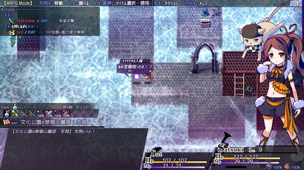 图片[2]-亡灵少女的方格世界2：依代之章 v3.36（[English] AbsentedAge 2 Ghostbound）免安装中文版-87软件库｜绿色软件+破解游戏下载站