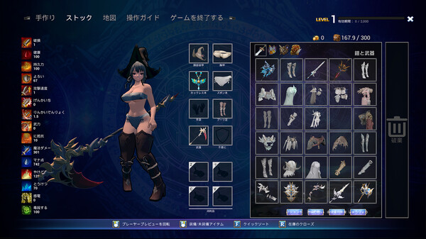 图片[4]-哥布林：突变 Build.16027318（Goblin Mutation）免安装中文版-87软件库｜绿色软件+破解游戏下载站