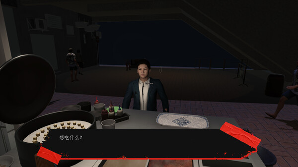 图片[3]-香港都市传说：鱼蛋妹 Build.19439418（HONG KONG HAUNTING FISHBALL GIRL）免安装中文版-87软件库｜绿色软件+破解游戏下载站