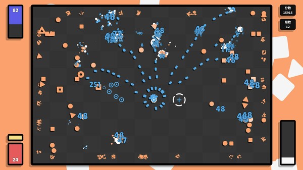 图片[2]-几何竞技场2 Build.19665273（Geometry Arena 2）免安装中文版-87软件库｜绿色软件+破解游戏下载站