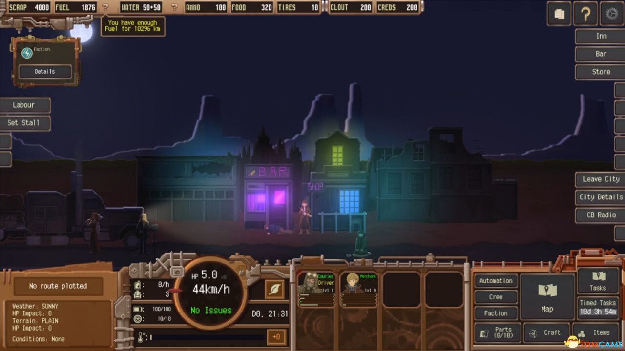 图片[3]-尘域配送 v1.20.1057（Dustland Delivery）免安装中文版-87软件库｜绿色软件+破解游戏下载站