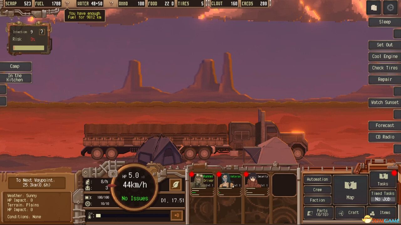 图片[4]-尘域配送 v1.20.1057（Dustland Delivery）免安装中文版-87软件库｜绿色软件+破解游戏下载站