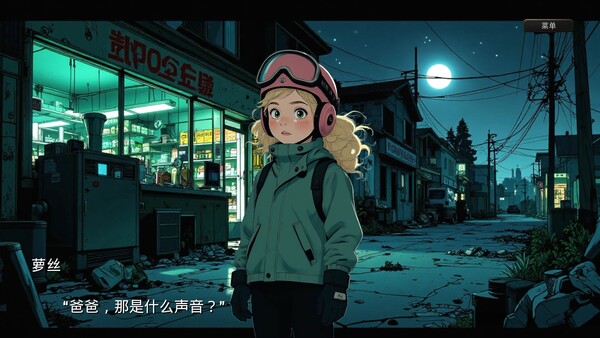 图片[4]-末世德古拉 Build.19621629（Dracula End of Days）免安装中文版-87软件库｜绿色软件+破解游戏下载站