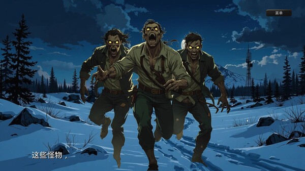 图片[5]-末世德古拉 Build.19621629（Dracula End of Days）免安装中文版-87软件库｜绿色软件+破解游戏下载站