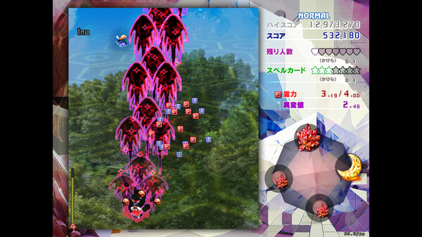 图片[4]-东方锦上京 Build.19424574（Touhou Kinjoukyou ～ Fossilized Wonders.）免安装英文版-87软件库｜绿色软件+破解游戏下载站